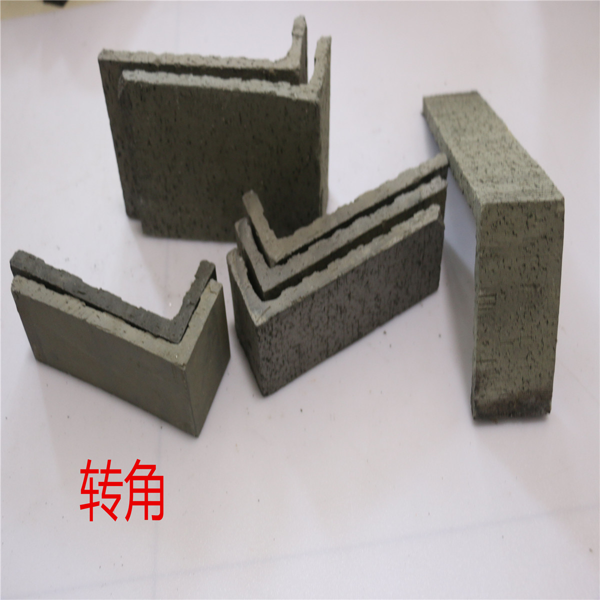 轉角磚